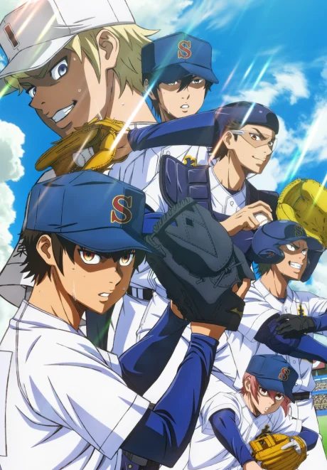انمي Diamond No Ace Act II: Second Season Part 2 الحلقة 2 مترجمة