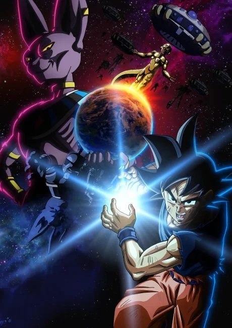 انمي Dragon Ball Super: Beerus الحلقة 1 مترجمة