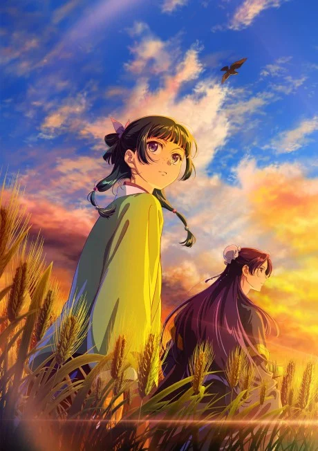 انمي Kusuriya No Hitorigoto 3rd Season الحلقة 4 مترجمة