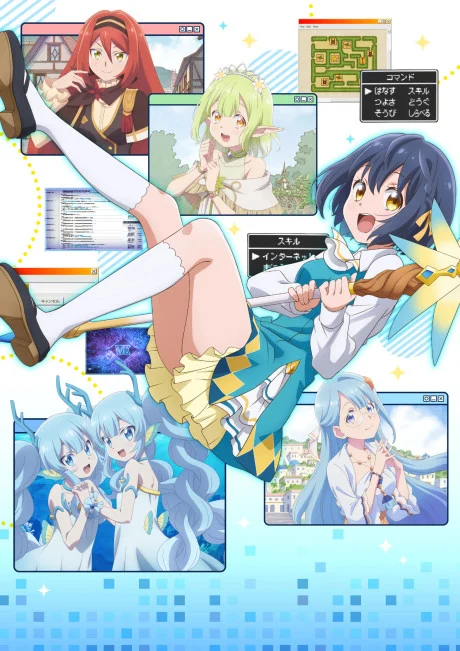 انمي Sekai Saikyou No Majo, Hajimemashita الحلقة 3 مترجمة