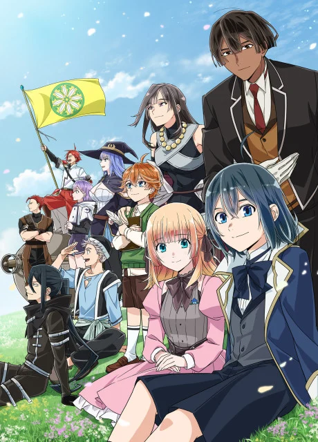 انمي Tensei Kizoku, Kantei Skill De Nariagaru 3rd Season الحلقة 3 مترجمة