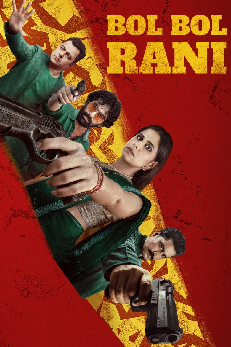 فيلم Bol Bol Rani 2026 مترجم اون لاين