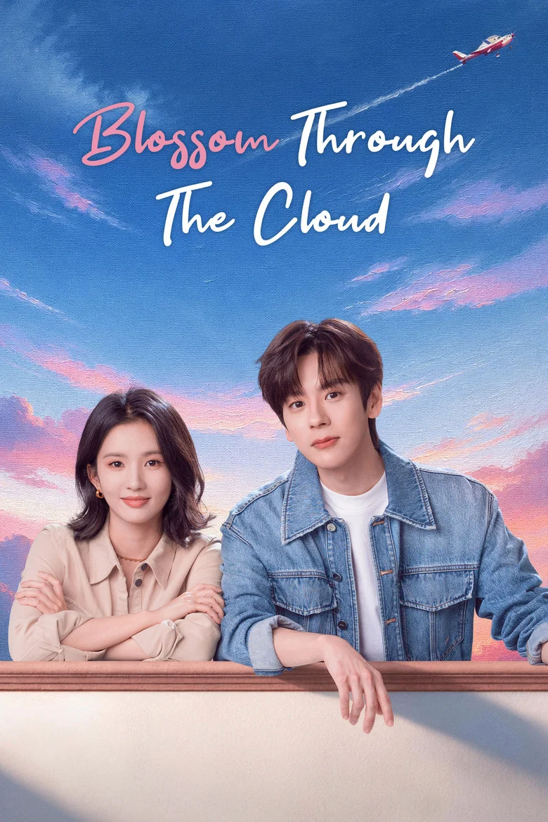 مسلسل تزهر بين الغيوم Blossom Through The Cloud الحلقة 6
