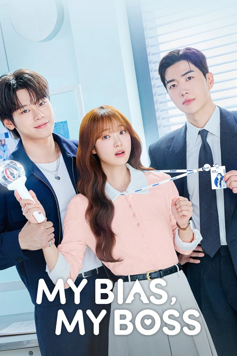 مسلسل مديري هو نجمي المفضل My Bias, Boss الحلقة 7