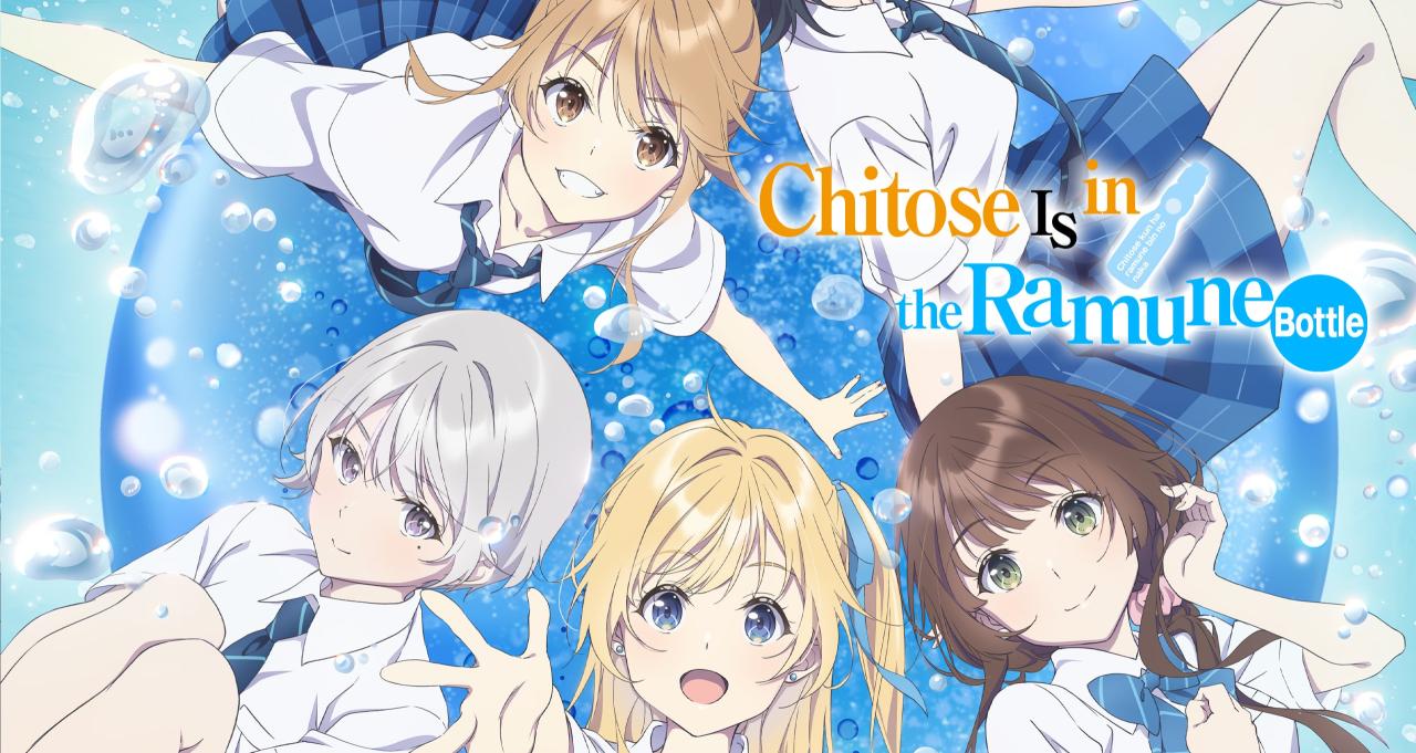 مشاهدة انمي Chitose-kun wa Ramune Bin no Naka الحلقة 5 الخامسة مترجمة اونلاين