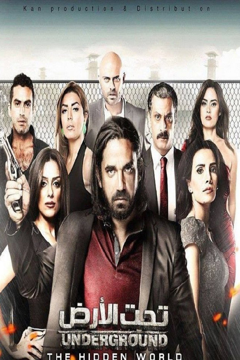 مشاهدة مسلسل تحت الأرض الموسم الثاني الحلقة 2 الثانية مترجمة اونلاين